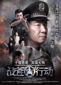少妇高潮流白浆在线观看