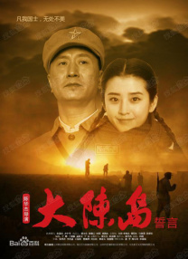 久久成人欧美