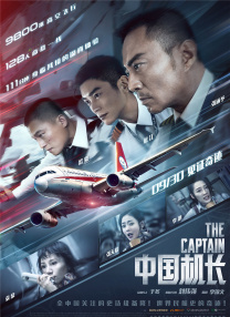 免费的成人a视频在线观看