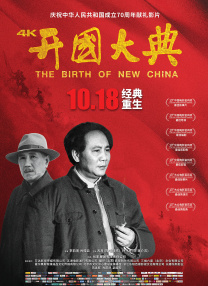 欧美日韩亚洲国产一区
