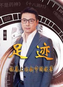 三级精品视频