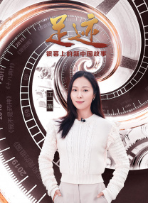 女明星被c