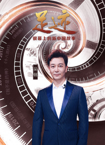 亚洲欧美另类在线