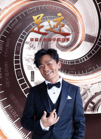 久久中文字幕国产