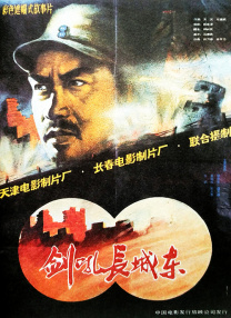 2021国产精品久久