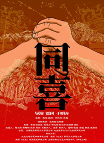 我与70岳肉体