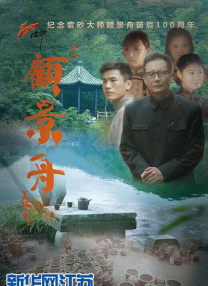 美日韩一区二区