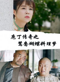 午夜操