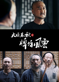 亚洲国产精品综合一区在线