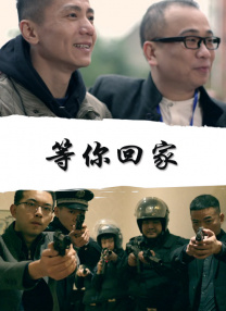 中文字幕第6页