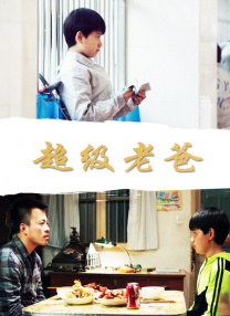 成人h在线播放