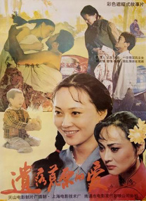 中文字幕在线2021一区
