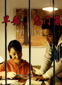 挤奶手法视频教学