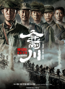 国产在线精品人成导航