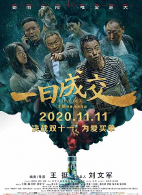 91精品国产自产在线