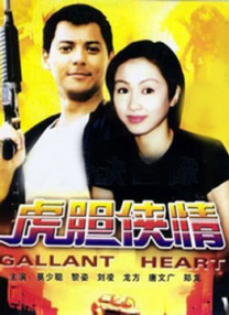 杏吧1280