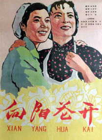 亚洲综人网