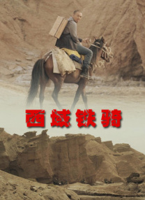 香蕉99