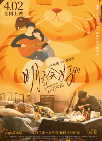 精品久久久久久久一区二区