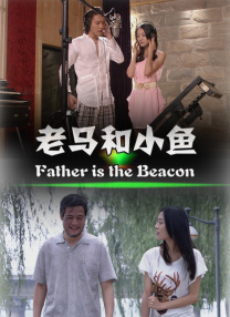 国产私拍福利精品视频推出