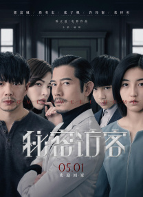 亚洲欧美日韩中文无线码