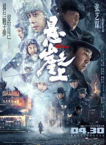 肉文bl