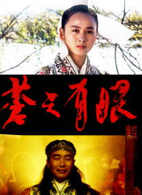 夜夜躁狠狠躁日日躁欧美