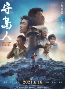 天天操天天拍