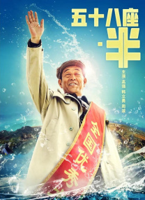 欧美精品亚州精品