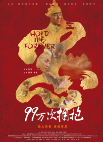 巨ru麻麻老师奶水