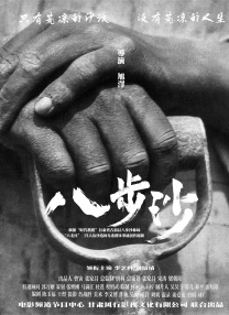 www.色亚洲