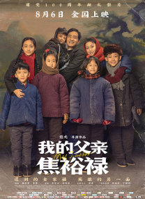 印度 18 xxxxx
