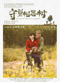 韩漫排行榜