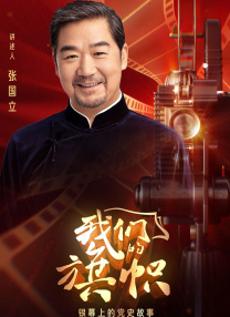 九九热中文字幕