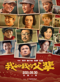 亚洲午夜久久影院