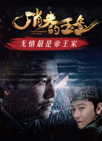 国产精品视_精品国产免费