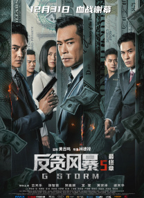国产精品一区二区三区在线观看