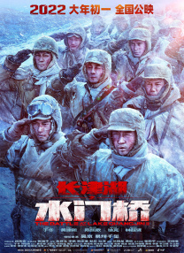 香蕉午夜视频