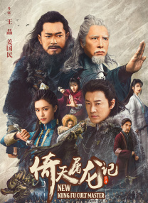 男的操男的视频
