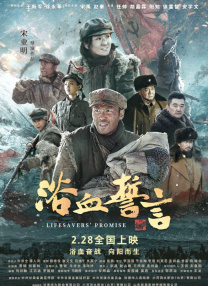 若隐若现的风光