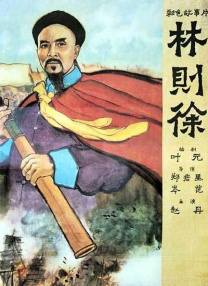 伊人久久大香线