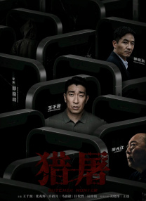 青青草原国产在线观看