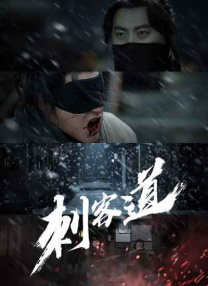 男同网