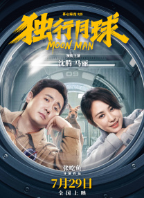 亚洲免费色图