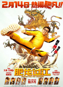 国产亚洲综合在线