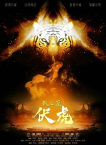 萌白酱jk白丝