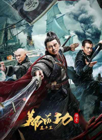 艳母动画片在线观看