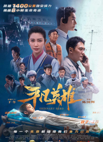 成人午夜毛片在线看