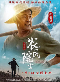 要看www蜜桃