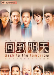 燃烧的石匠女们-女儿是隔壁的房间